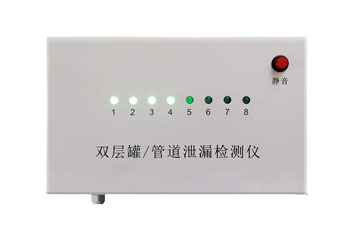 雙層管道測漏儀復合管道滲漏儀加油站檢測儀 雙層管道測漏儀復合管道滲漏儀加油站檢測儀